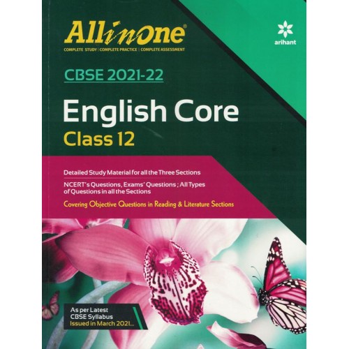 ALL in One English Core 12th Arihant KS01362