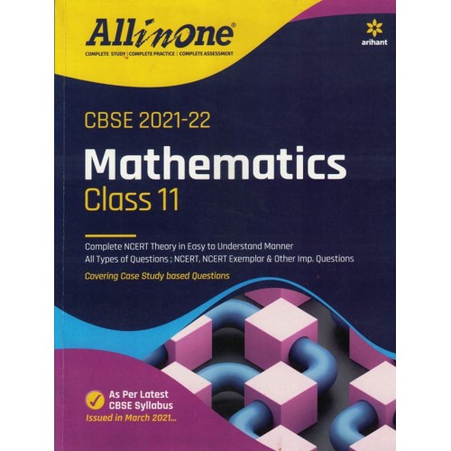 ALL in One Mathematics 11th Arihant KS01377