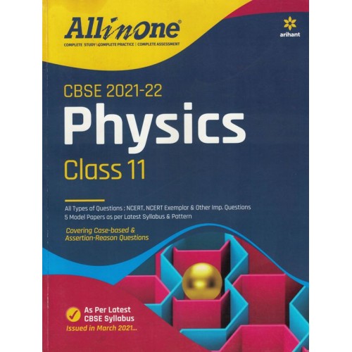 ALL in One Physics 11th Arihant KS01361