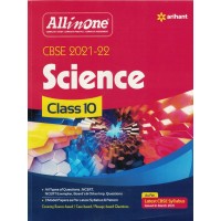 ALL in One Science 10th Arihant KS01376