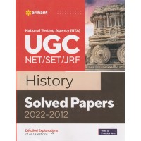 ARIHANT UGC NET HISTORY SOLVED PAPERS 2022-2012 J801 