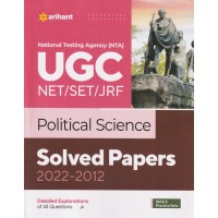 ARIHANT UGC NET POLITICAL SCIENCE SOLVED PAPER 2022-2012 J779 