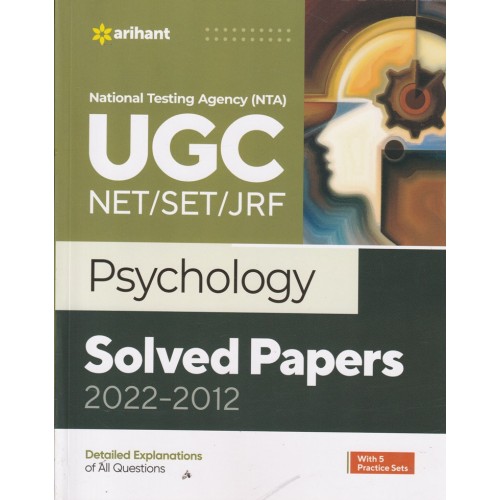 ARIHANT UGC NET PSYCHOLOGY SOLVED PAPER 2022-2012 J786 