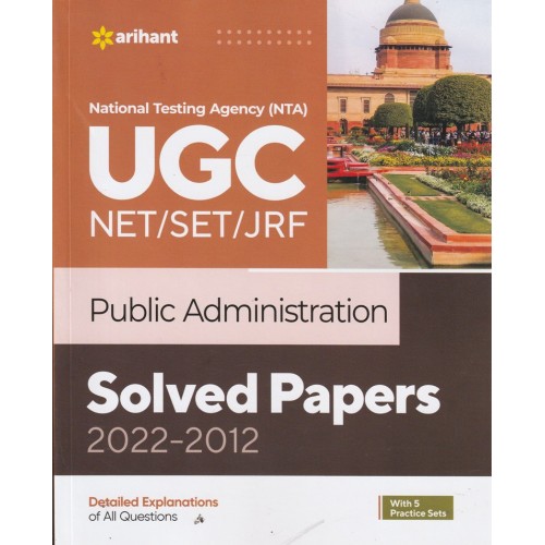 ARIHANT UGC NET PUBLIC  ADMINISTRATION SOLVED PAPER 20222-2012 J788 