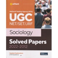 ARIHANT UGC NET SOCIOLOGY SOLVED PAPER 2022-2012 J791 