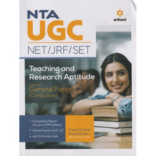 ARIHANT UGC NTA TEACHING AND RESEARCH APTITUDE GENERAL PAPER 1 J034 2023 