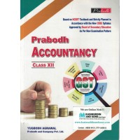 Accountancy Prabodh Class 12th English Medium KS00819 