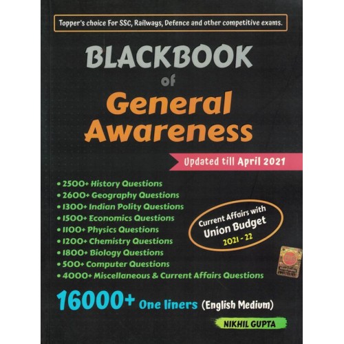 BLACKBOOK of General Awareness By Nikhal Gupta KS1315
