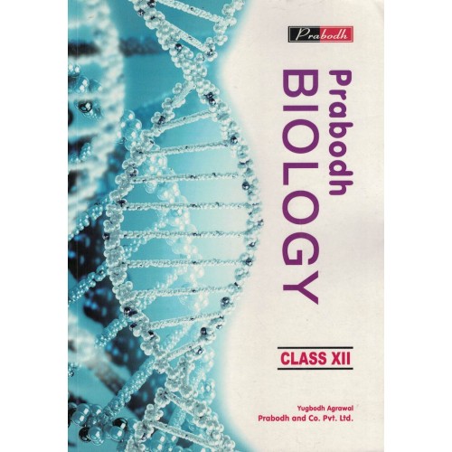 Biology Prabodh English Medium Class-12th KS00040