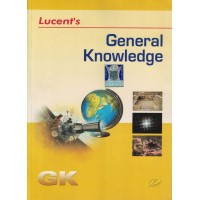 GEneral kNowledge Lucent KS00200 