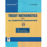 Tricky Mathematics Achievemeht KS00216 