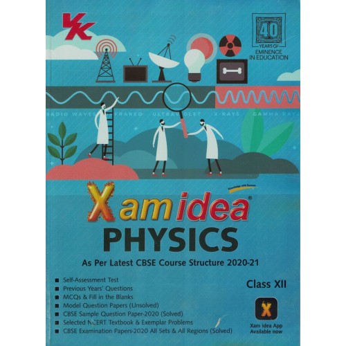 VK Xamidea Physics As Per Latest CBSE Course Struture 2020 21 Class 12th  KS00806 