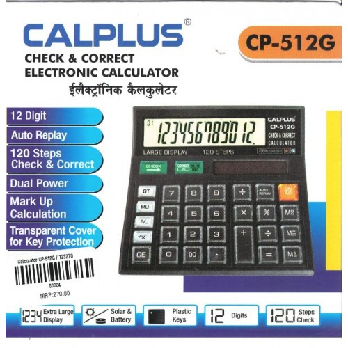 CALPLUS CP512G CHECK AND CORRECT KS01314