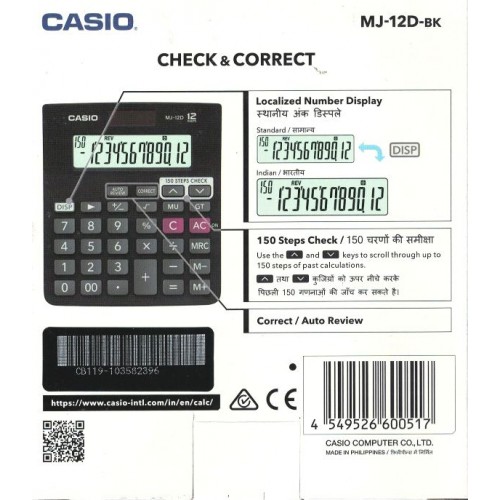 CASIO MJ 12D BK  CHECK AND CORRECT CULCULATOR KS01312