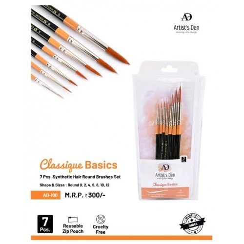 Classigue Basics Synthetic Hair Round Brushes Set (Set of 7 Brushes) KS01446