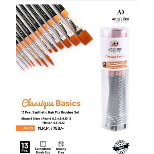 Classogue Basics Synthetic Hair Mix Brushes Set (Set of 13 Brushes) KS01442