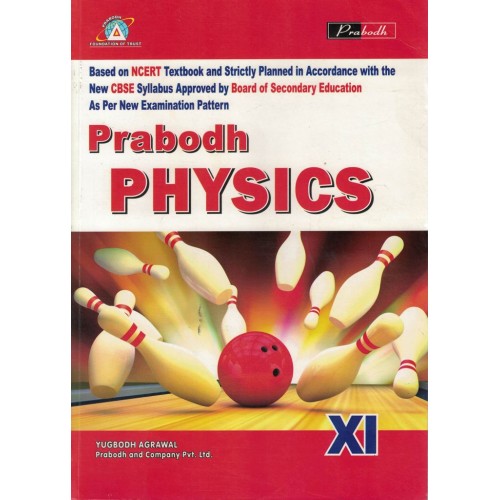 Physics Prabodh English Medium Class-11th