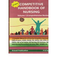 Competitive Handbook of Nursing Volume 1 By P.R. Yadav KS01436