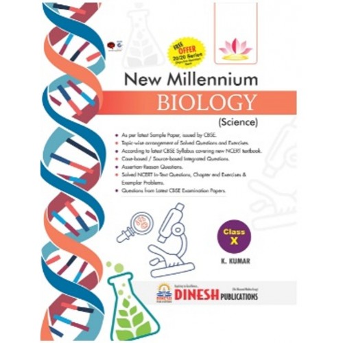 DINESH Publications New Millennium BIOLOGY Class 10 (With Free Booklet)