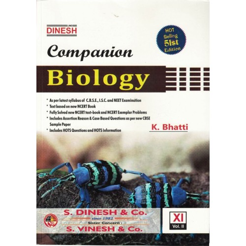 Dinesh Biology  Class 11th Vol 1 &Vol 2 KS01193 
