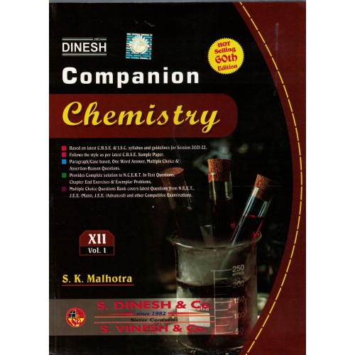Dinesh Chemistry  Class 12thVol 1 & Vol 2 KS01194 