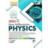 Physics Dinesh Millennium  Vol - 1 & Vol. -2 Class - 12th KS00030