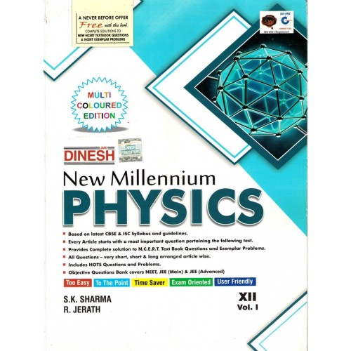 Physics Dinesh Millennium  Vol - 1 & Vol. -2 Class - 12th KS00030