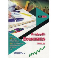 Economics Prabodh Class 12th English Medium KS00820 