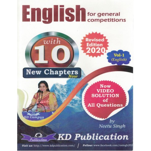 Engilsh For General Competitions By Neetu Singh KS01092 