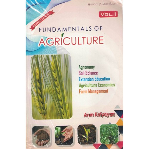 Fundamentals Of Agriculture Vol.1 By Arun Katyayan KS01168