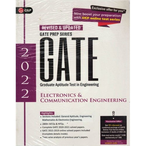 GATE 2022 ELECTRONICS AND COMMUNICATION ENGINEERING KS01320