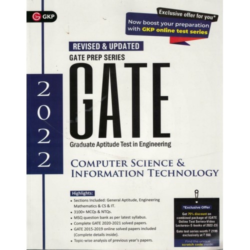 GETE 2022 COMPUTER SCIENCE AND INFORMATION TECHNOLOGY KS01322