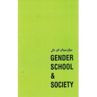 Gender School And Society By Papa Rao KS01358