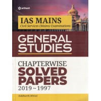Genral Studies IAS Mains Solved Paper 2019-1997  Arihant KS00947