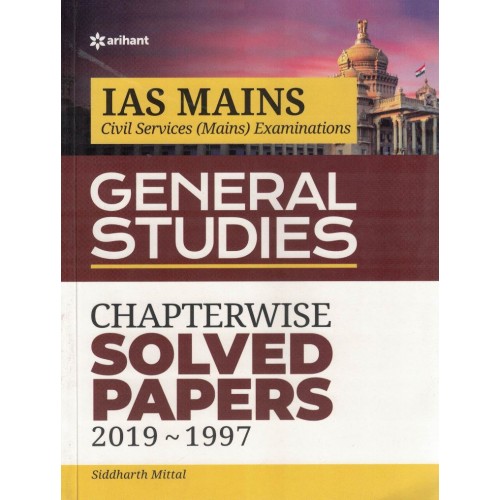 Genral Studies IAS Mains Solved Paper 2019-1997  Arihant KS00947