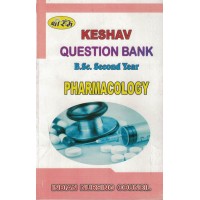 Keshav Question Bank Pharmacology 2year KS00289 