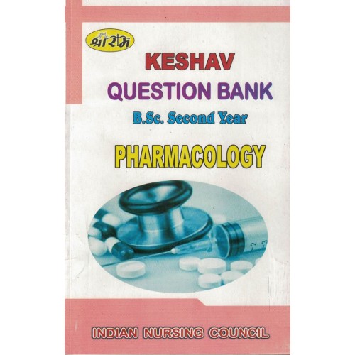 Keshav Question Bank Pharmacology 2year KS00289 