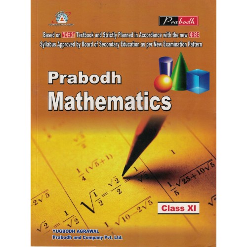 Mathematics Prabodh English Medium Class-11th KS00044