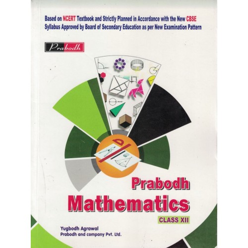 Mathematics Prabodh English Medium Class-12th KS00045