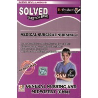 Medical Surgical Nursing 1  Question Bank Gnm 2Year KS00265 