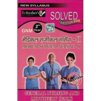 Medical Surgical Nursing 2 Hindi  Question Bank Gnm 2Year KS00273