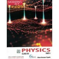 Modern ABC Physics Class 12th vol 1& Vol 2 KS01205 (Session 2021-22) Examination