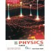 Modern ABC Physics Class 12th vol 1& Vol 2 KS01205 (Session 2021-22) Examination