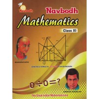 Navbodh Mathematics Class 11th KS01406