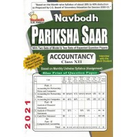Navbodh Pariksha Saar Accountancy Class 12th  KS00922