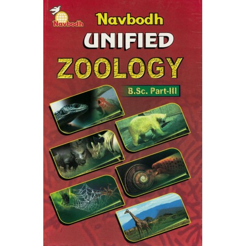 Navbodh Zoology  B.Sc 3 Year KS01084 