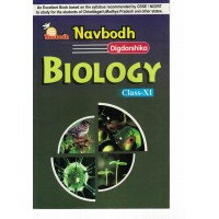 Navbodh digdarshika Biology Class 11th KS00941