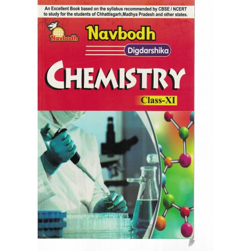 Navbodh digdarshika Chemistry Class 11th KS000945