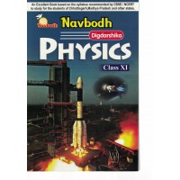 Navbodh digdarshika Physics Class 11th KS00944 