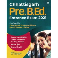 Chhattisgarh Pre B.Ed Entrance Exam Arihant KS01318